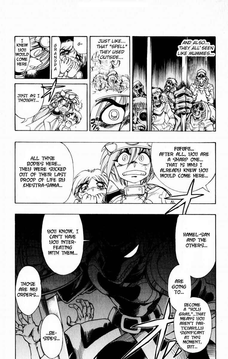 Page 37 Chapter 134 The Violinist of Hamelin
