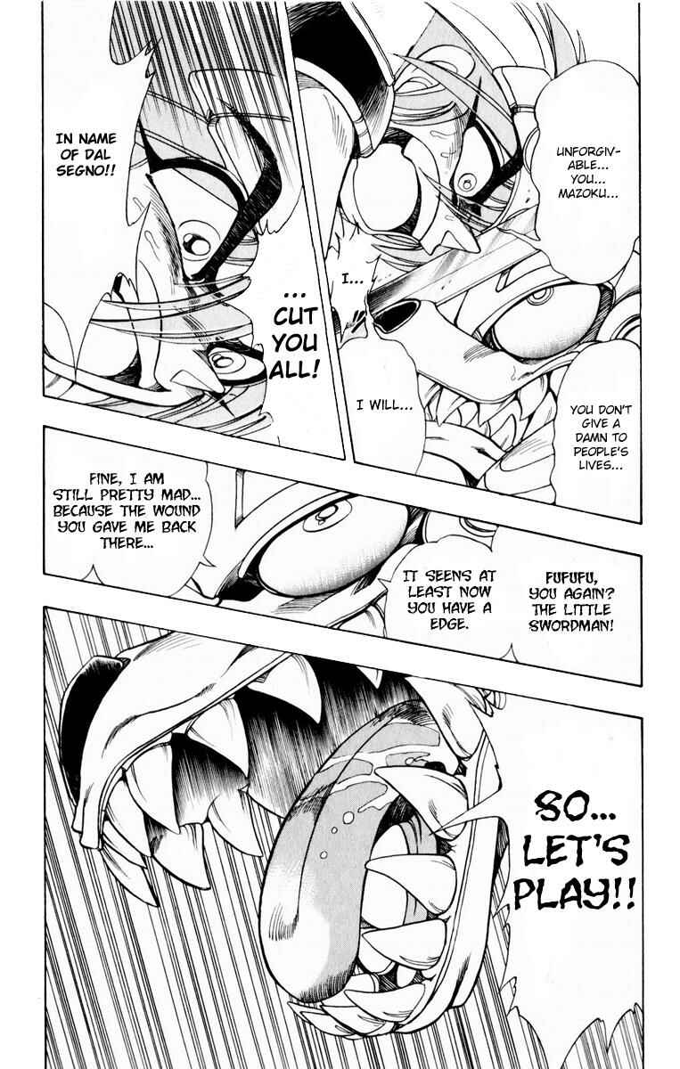 Page 41 Chapter 134 The Violinist of Hamelin