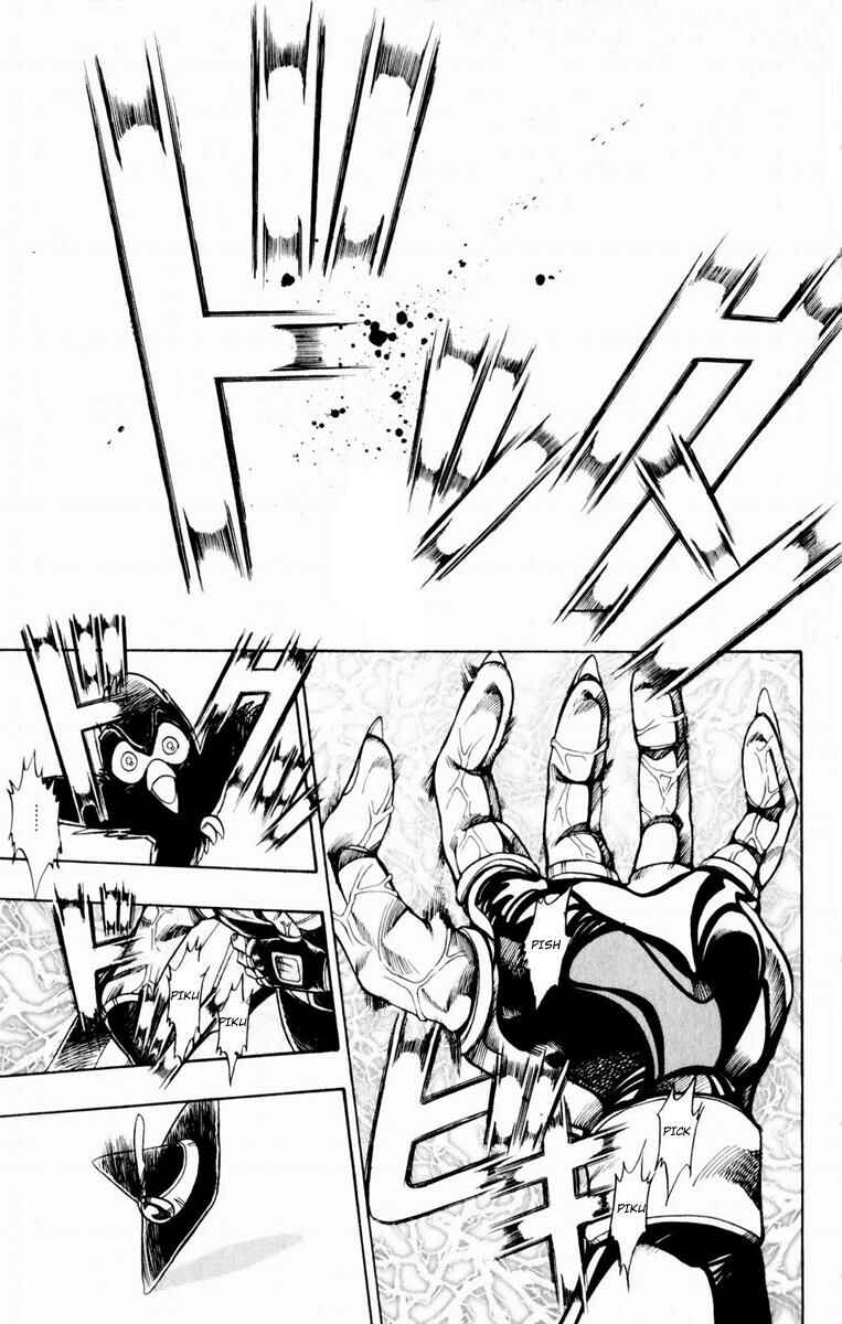 Page 42 Chapter 134 The Violinist of Hamelin
