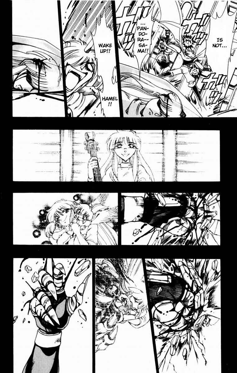 Page 46 Chapter 134 The Violinist of Hamelin