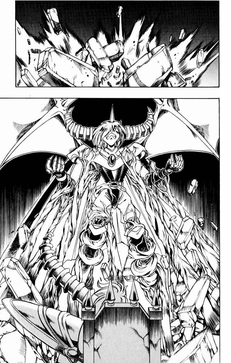 Page 55 Chapter 134 The Violinist of Hamelin