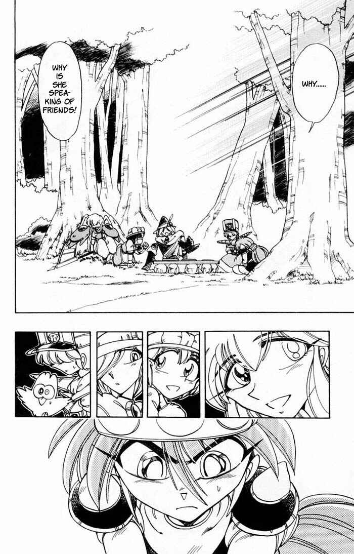 Page 25 Chapter 70 The Violinist of Hamelin