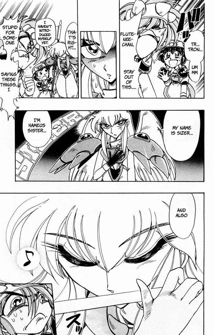 Page 28 Chapter 70 The Violinist of Hamelin