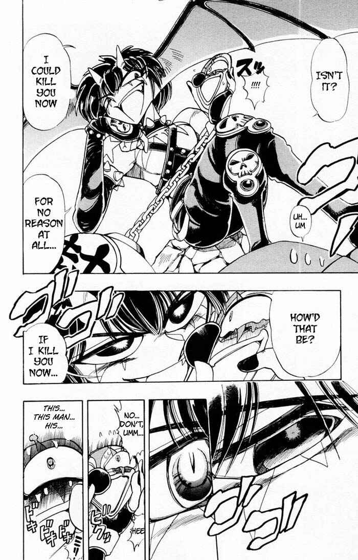 Page 40 Chapter 70 The Violinist of Hamelin