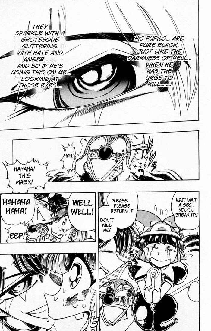 Page 41 Chapter 70 The Violinist of Hamelin