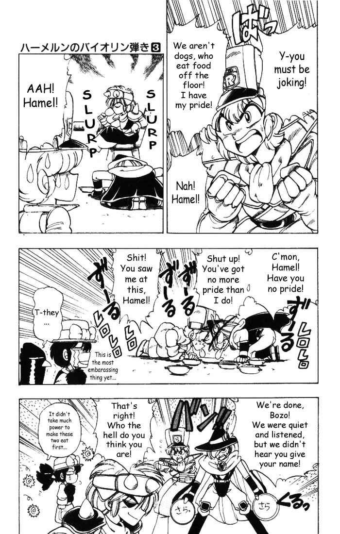Page 15 Chapter 13 The Violinist of Hamelin