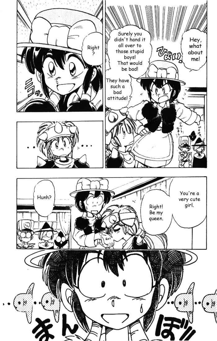 Page 16 Chapter 13 The Violinist of Hamelin
