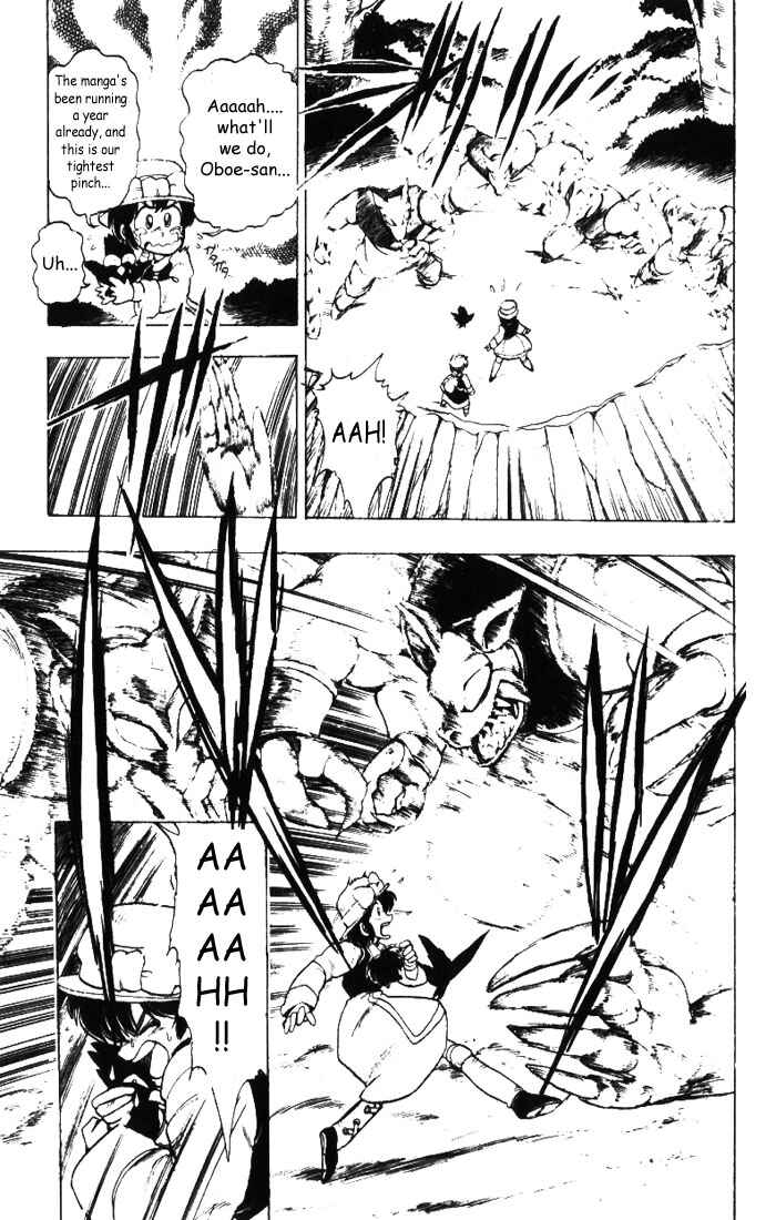Page 35 Chapter 13 The Violinist of Hamelin