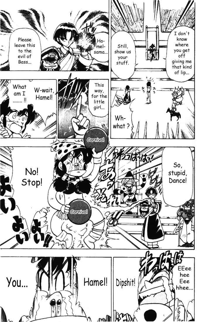 Page 5 Chapter 13 The Violinist of Hamelin