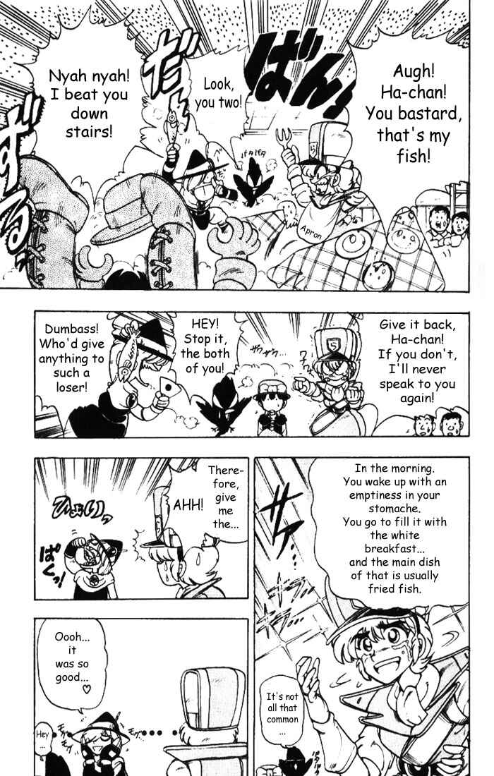 Page 9 Chapter 13 The Violinist of Hamelin