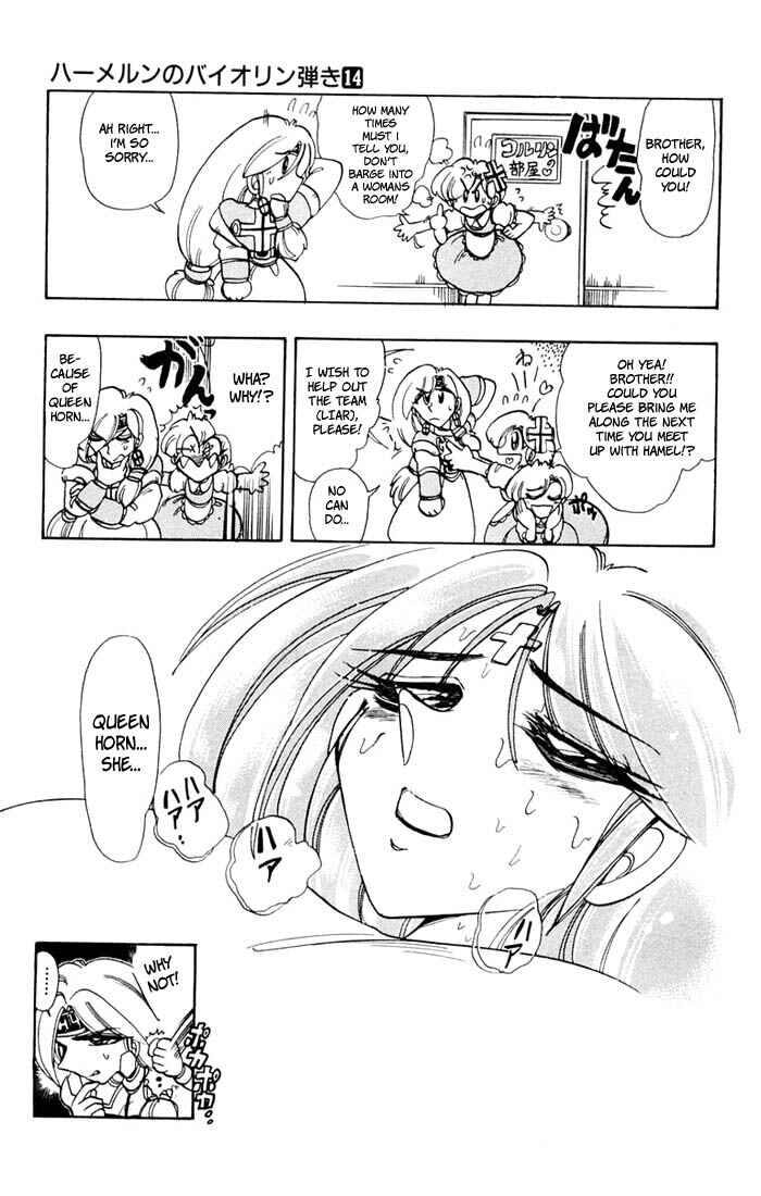 Page 11 Chapter 55 The Violinist of Hamelin
