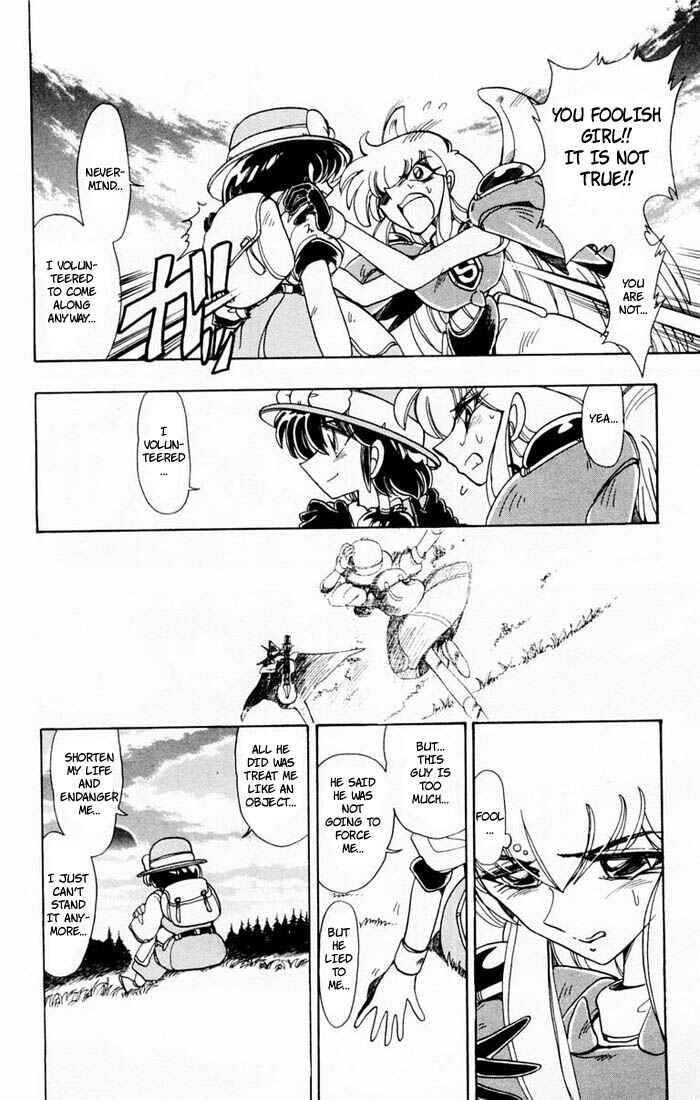Page 16 Chapter 55 The Violinist of Hamelin