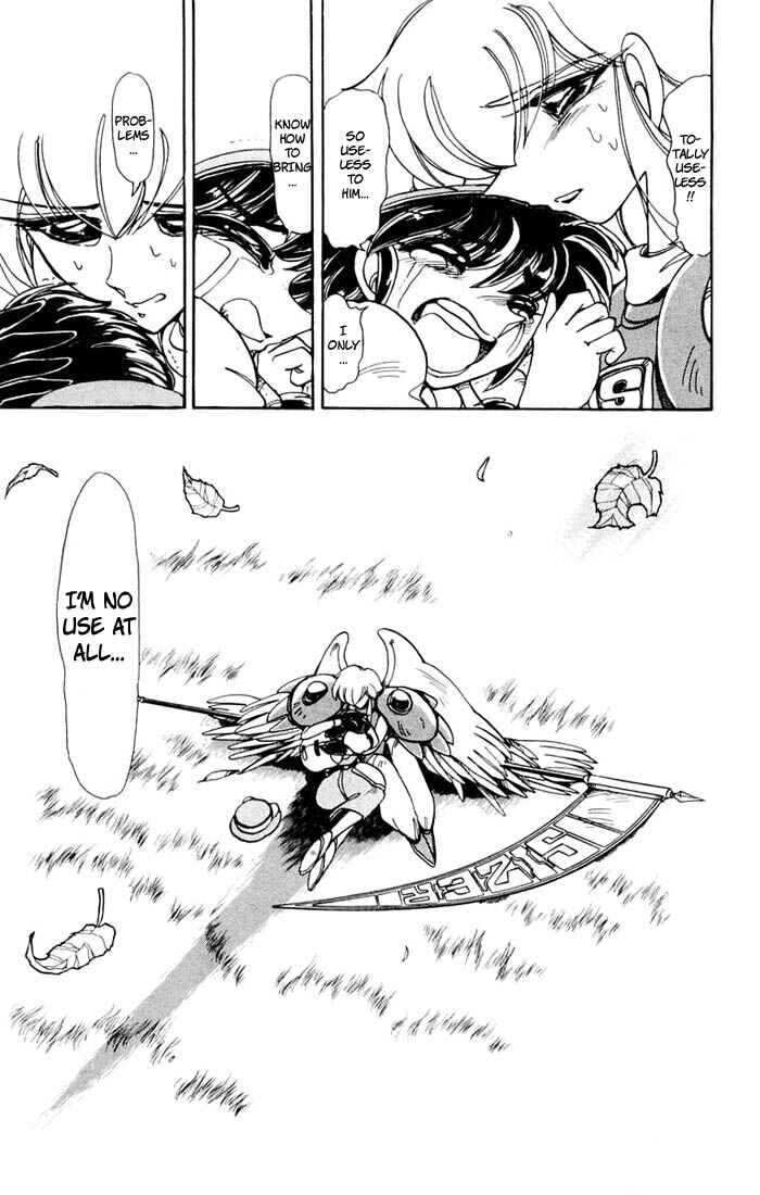 Page 19 Chapter 55 The Violinist of Hamelin