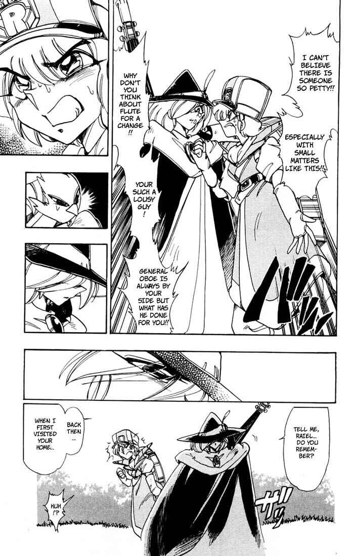Page 21 Chapter 55 The Violinist of Hamelin