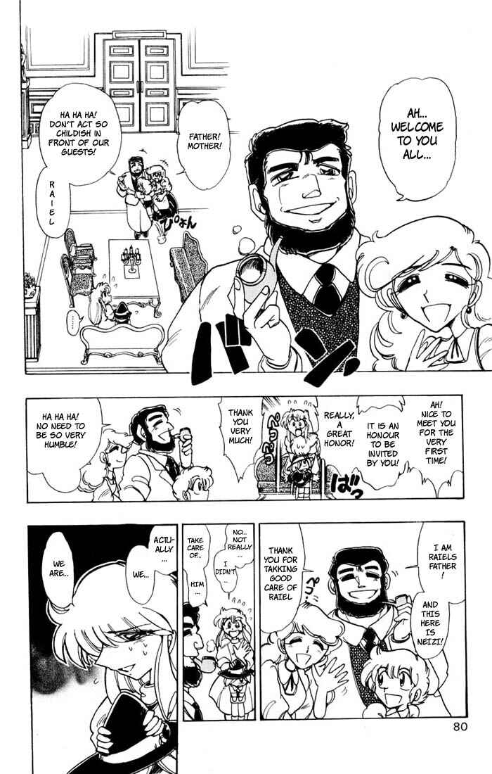 Page 28 Chapter 55 The Violinist of Hamelin