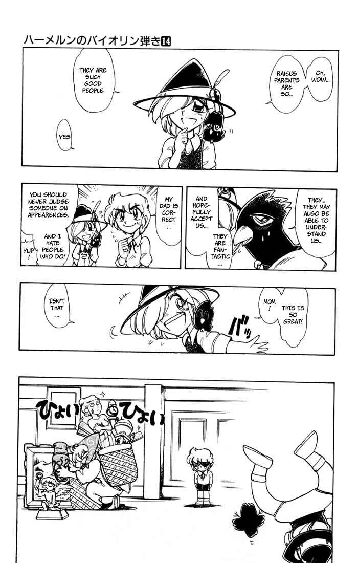 Page 31 Chapter 55 The Violinist of Hamelin