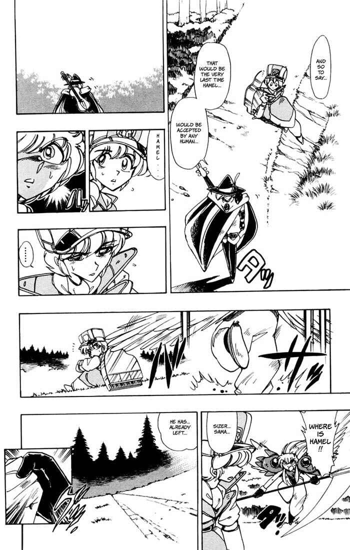 Page 38 Chapter 55 The Violinist of Hamelin