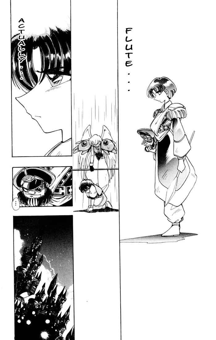 Page 6 Chapter 55 The Violinist of Hamelin