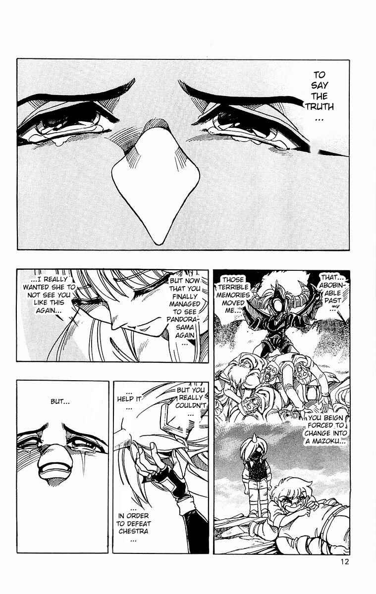 Page 13 Chapter 136 The Violinist of Hamelin