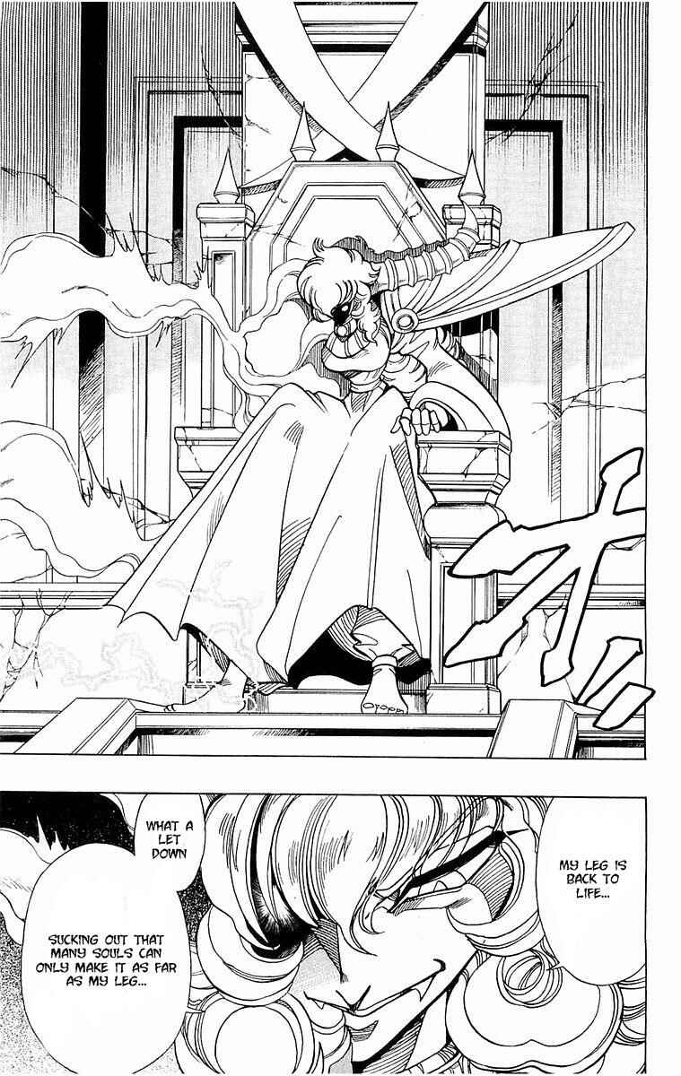 Page 35 Chapter 136 The Violinist of Hamelin
