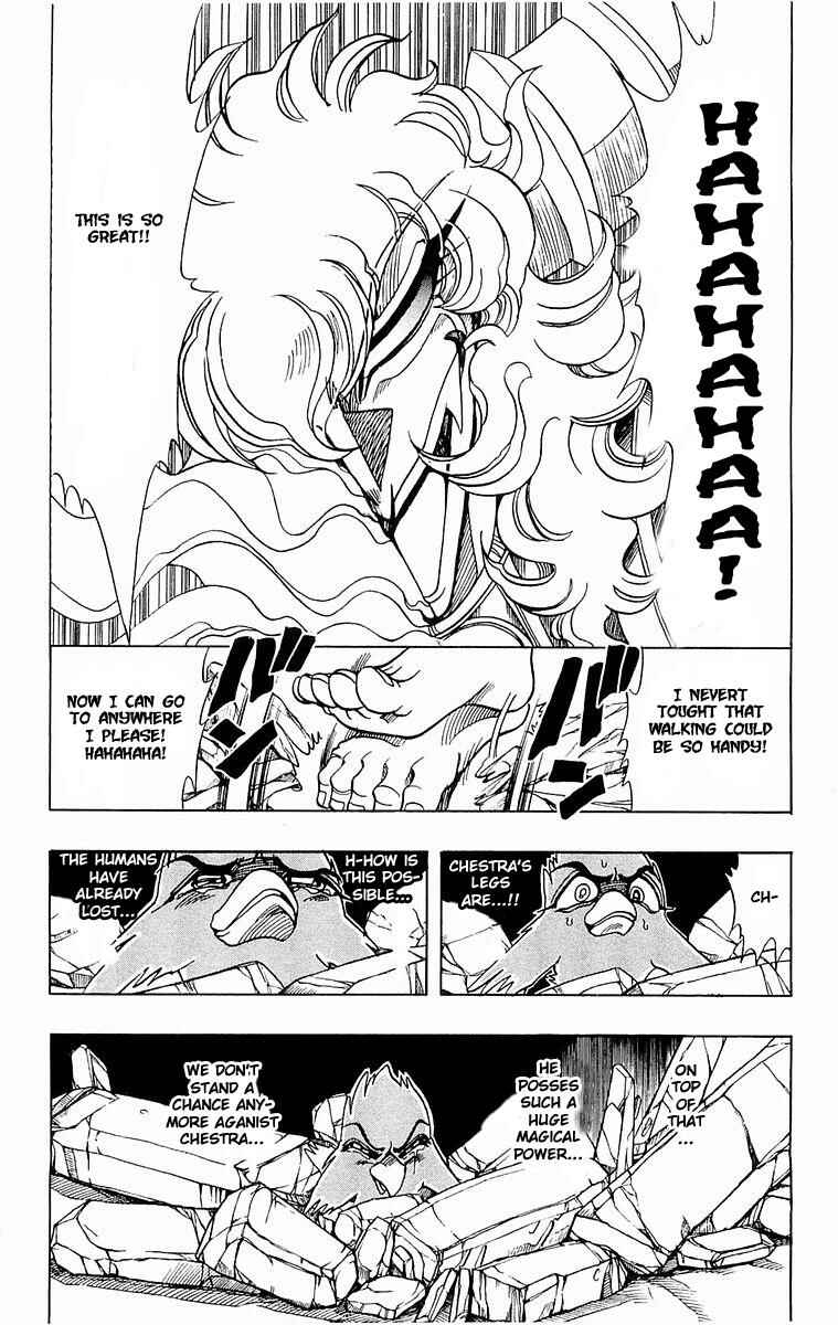 Page 39 Chapter 136 The Violinist of Hamelin