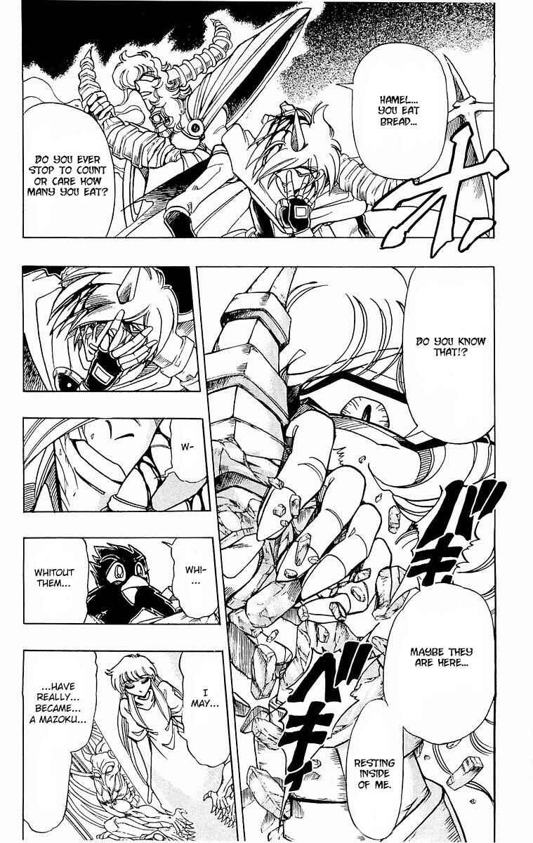 Page 46 Chapter 136 The Violinist of Hamelin
