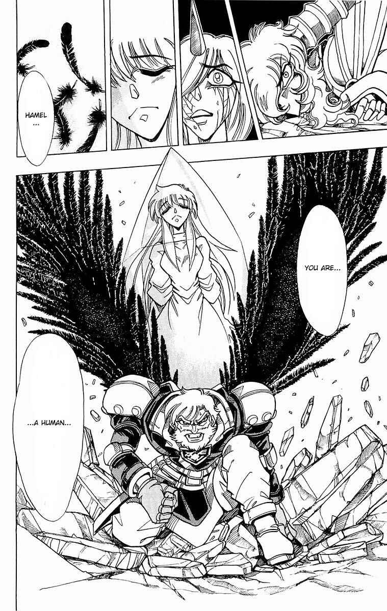 Page 63 Chapter 136 The Violinist of Hamelin