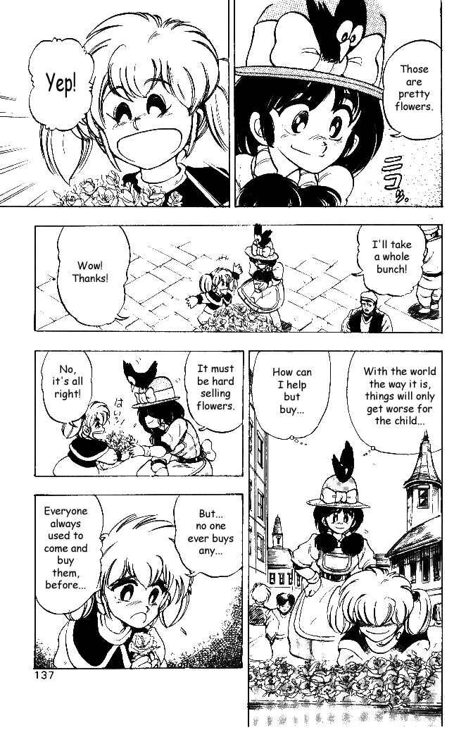 Page 15 Chapter 4 The Violinist of Hamelin