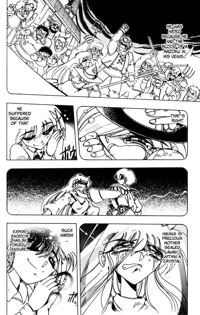 Page 11 Chapter 61 The Violinist of Hamelin