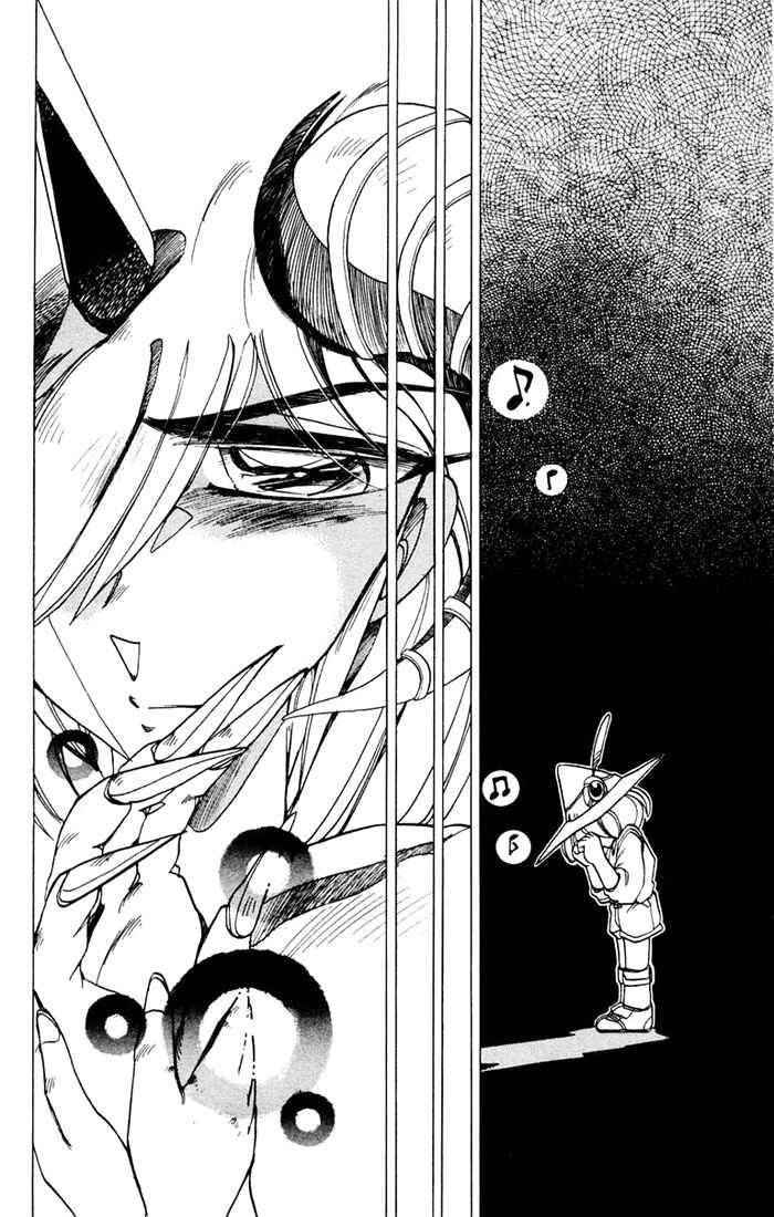 Page 13 Chapter 61 The Violinist of Hamelin
