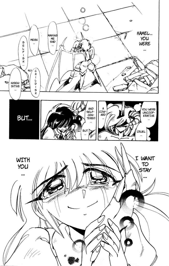 Page 14 Chapter 61 The Violinist of Hamelin