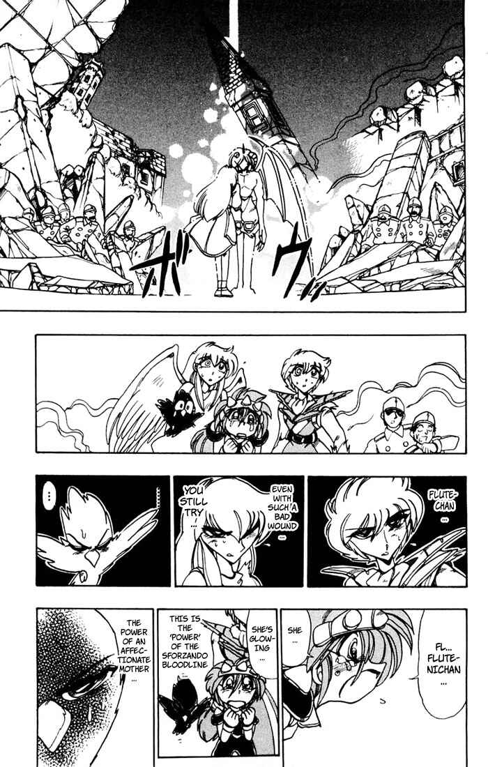 Page 16 Chapter 61 The Violinist of Hamelin