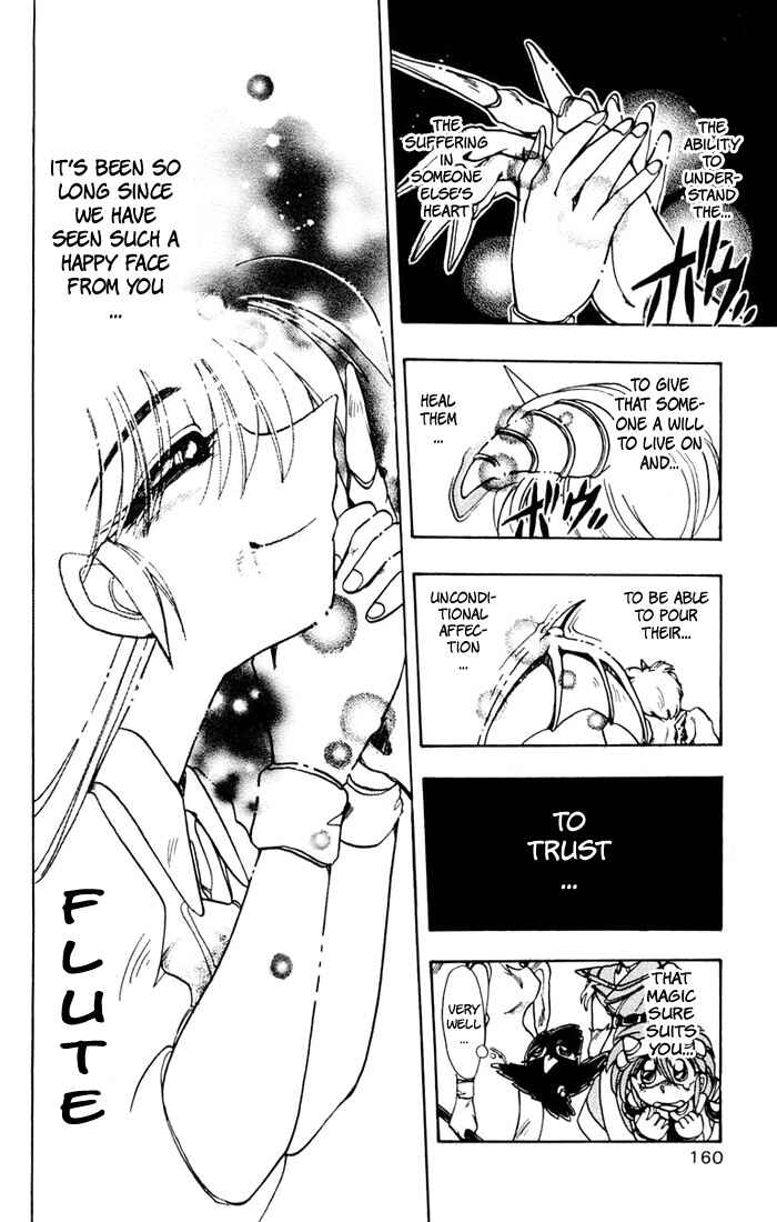 Page 17 Chapter 61 The Violinist of Hamelin