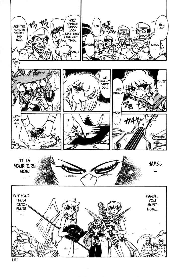 Page 18 Chapter 61 The Violinist of Hamelin