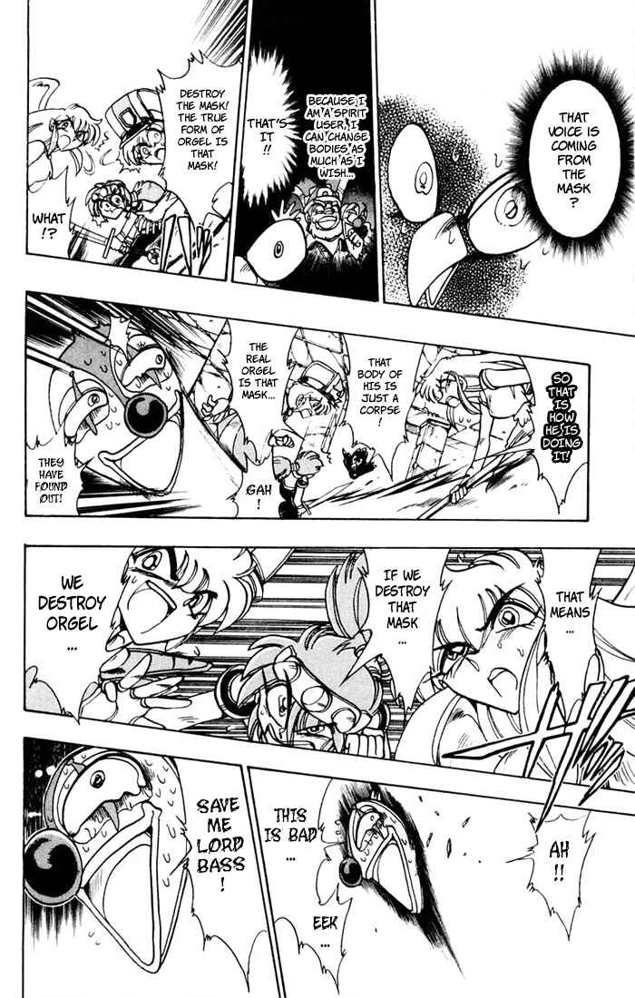Page 27 Chapter 61 The Violinist of Hamelin