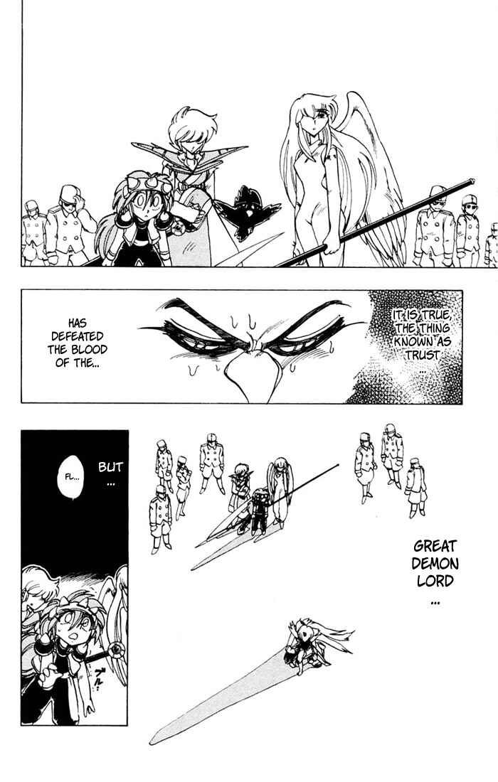 Page 30 Chapter 61 The Violinist of Hamelin
