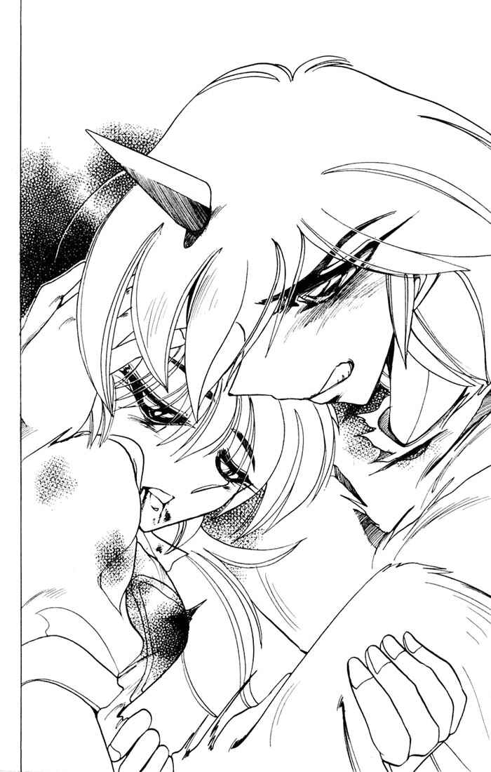 Page 34 Chapter 61 The Violinist of Hamelin