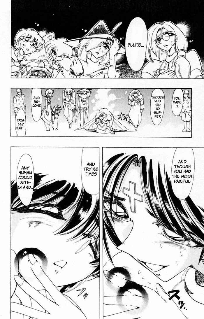 Page 9 Chapter 63 The Violinist of Hamelin