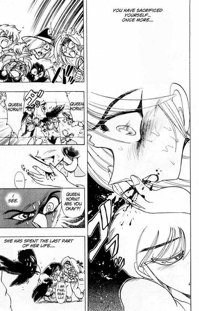 Page 12 Chapter 63 The Violinist of Hamelin