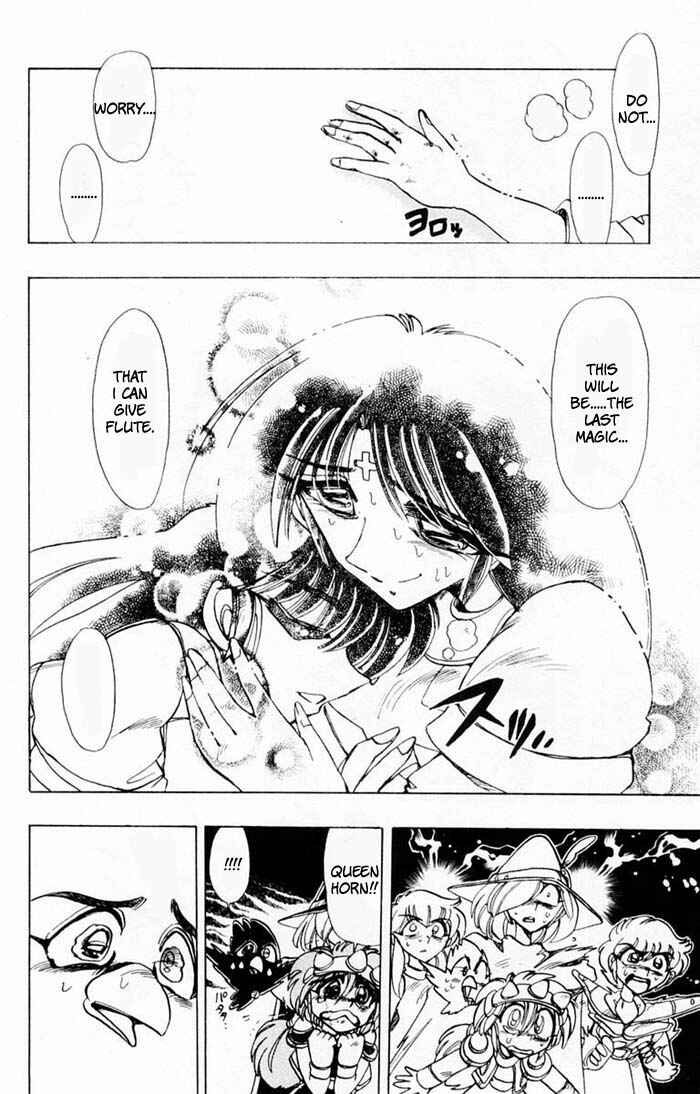 Page 13 Chapter 63 The Violinist of Hamelin