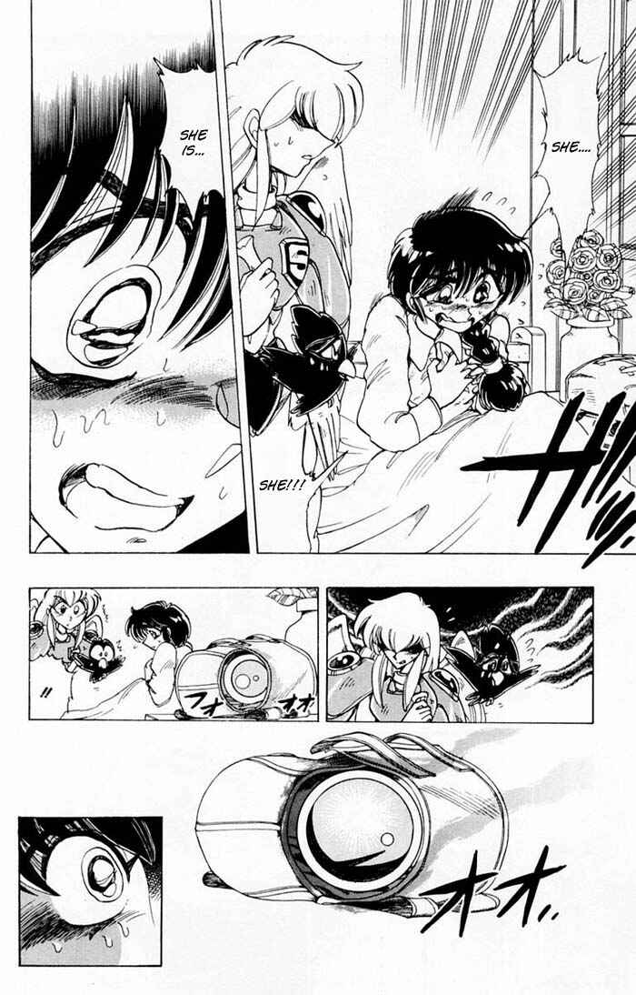 Page 15 Chapter 63 The Violinist of Hamelin