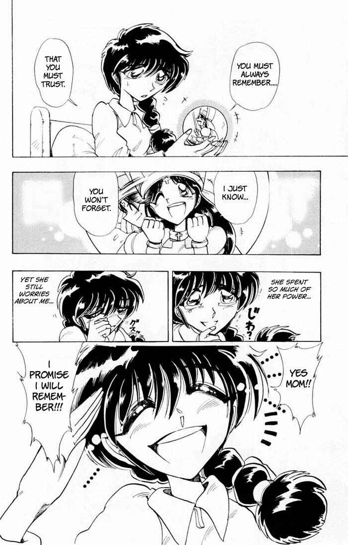 Page 19 Chapter 63 The Violinist of Hamelin
