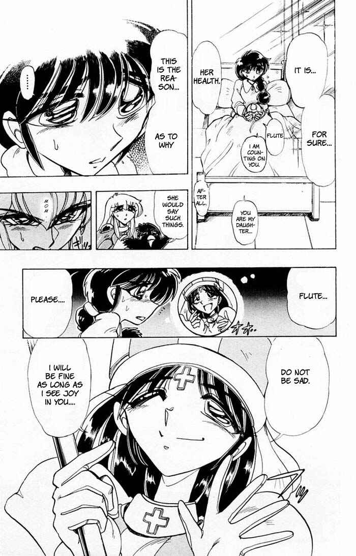Page 24 Chapter 63 The Violinist of Hamelin