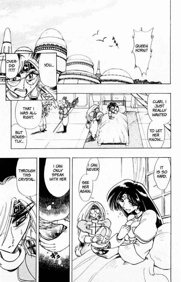 Page 26 Chapter 63 The Violinist of Hamelin