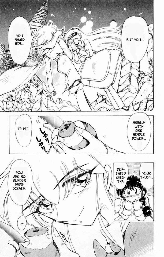 Page 5 Chapter 63 The Violinist of Hamelin