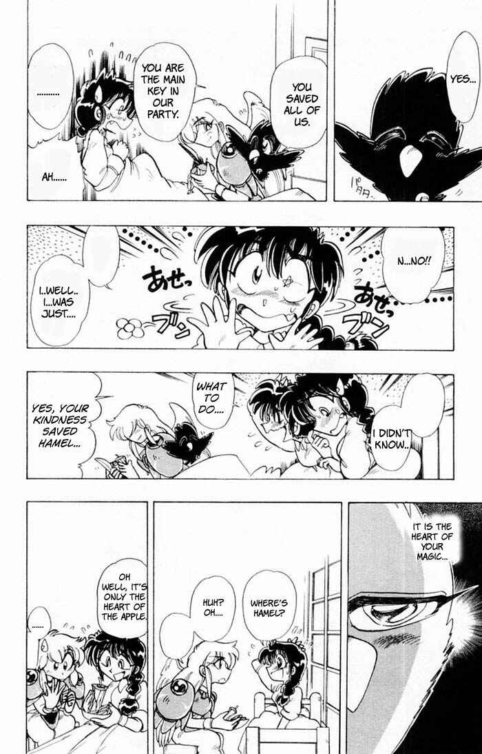 Page 6 Chapter 63 The Violinist of Hamelin