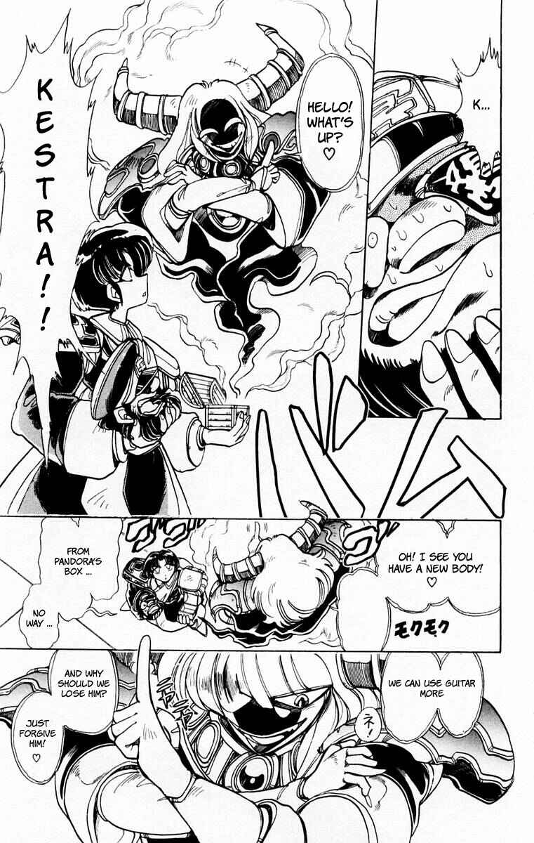 Page 15 Chapter 48 The Violinist of Hamelin