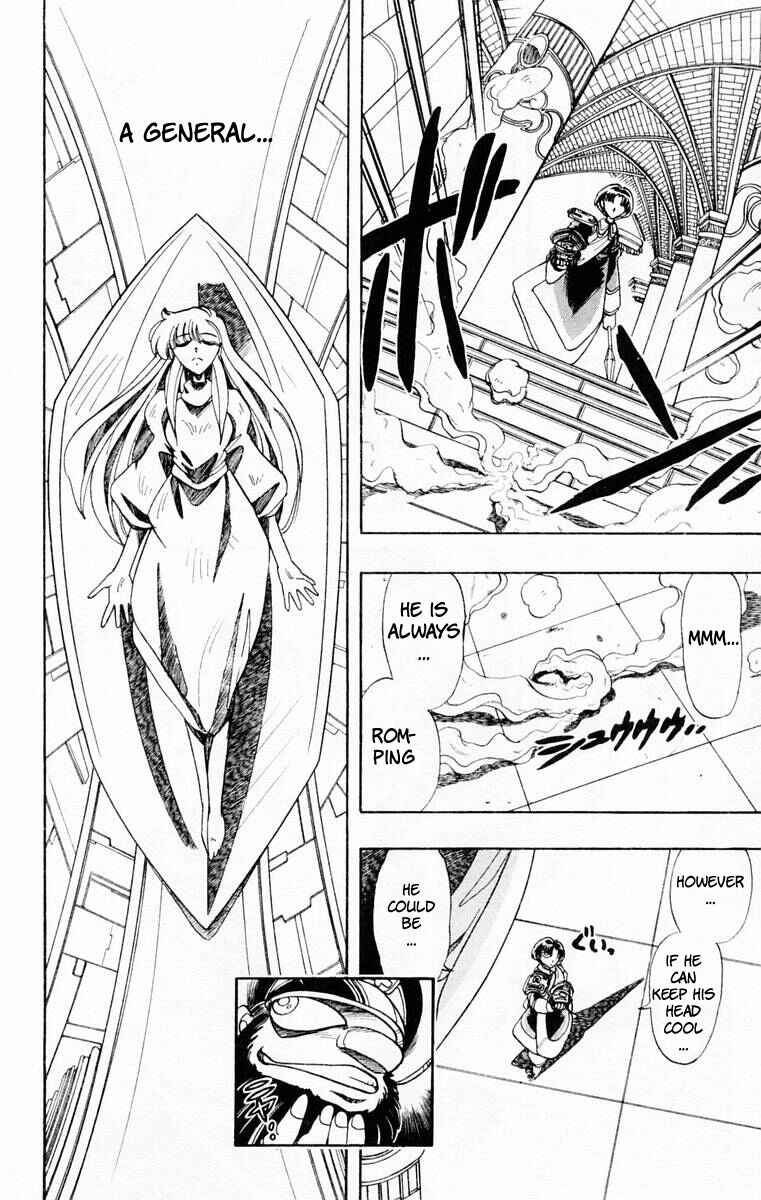 Page 24 Chapter 48 The Violinist of Hamelin