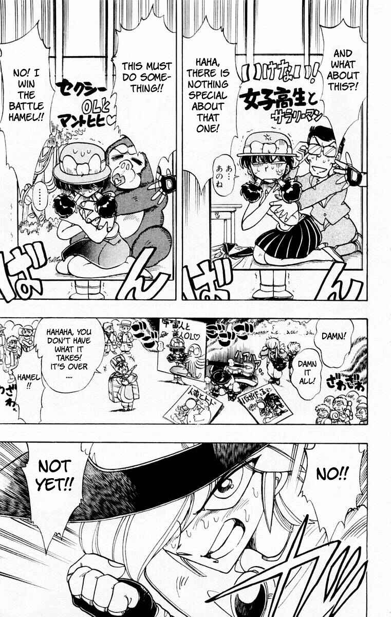 Page 35 Chapter 48 The Violinist of Hamelin