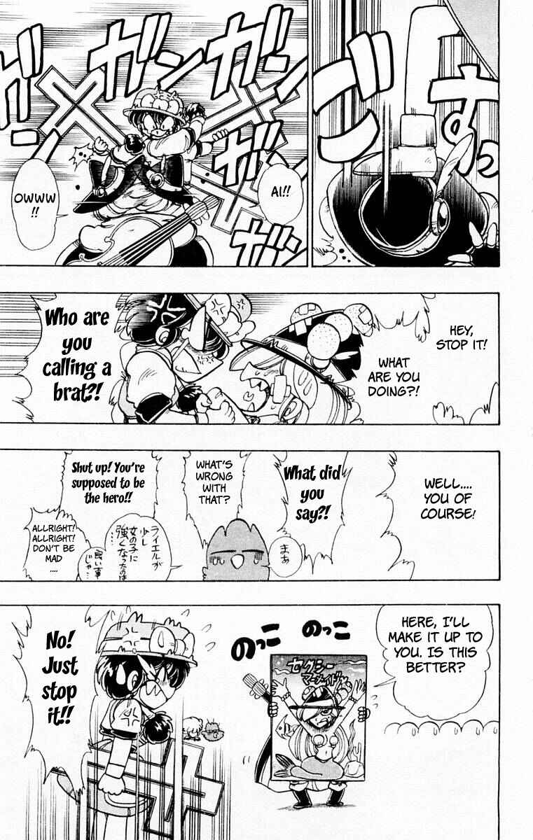 Page 37 Chapter 48 The Violinist of Hamelin